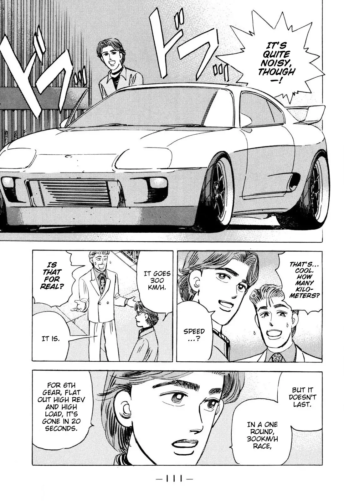 Wangan Midnight Chapter 98 17